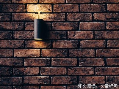 阿姨，手机借我打一下