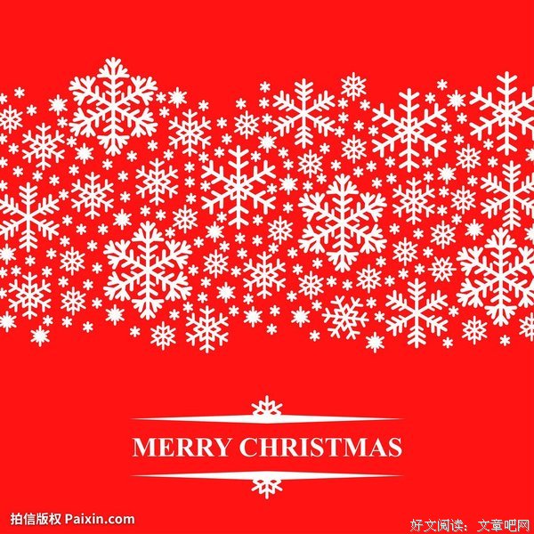 祝贺你