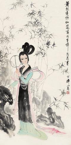 萧然的心事