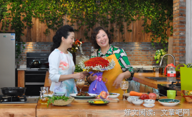 吃饭回家