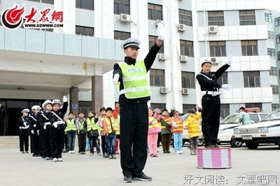 即将上任的小记者