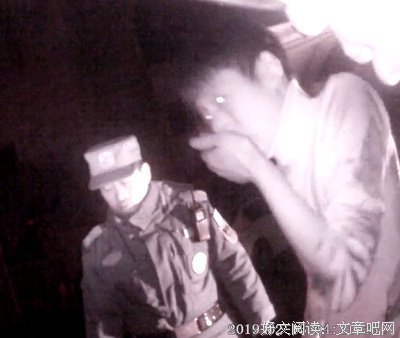 零星事