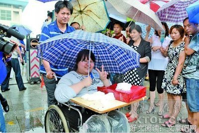 雨中的声音