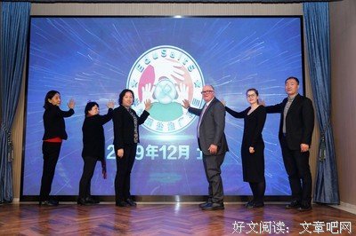教育孩子是全家的事