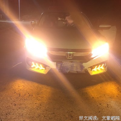 日间小思