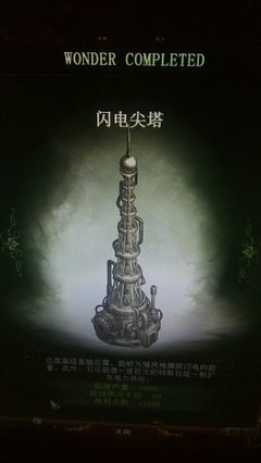潮来的时候