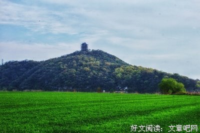 采石矶