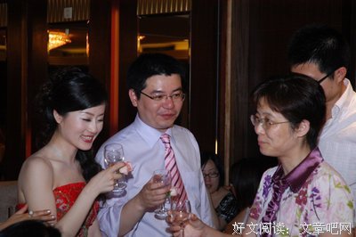 幸福年轻的班主任