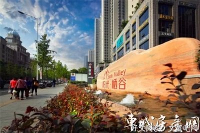 缓缓可得否