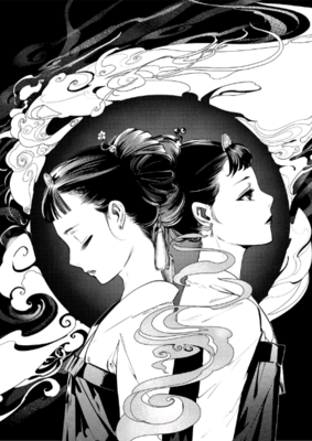 改稿杂思