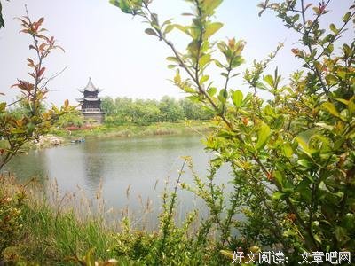 走进那个小院
