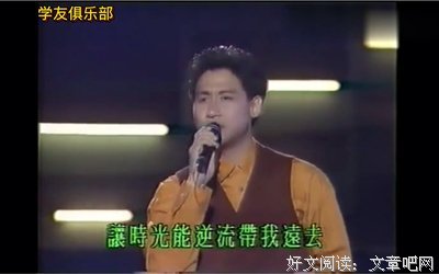 冷雨的夜下