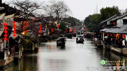 恋恋西塘