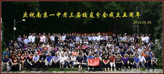 且邀半日闲