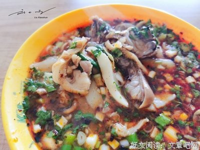 周日杂碎思