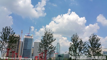 蓝天白云