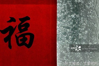 夜来风