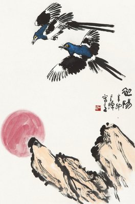 初阳