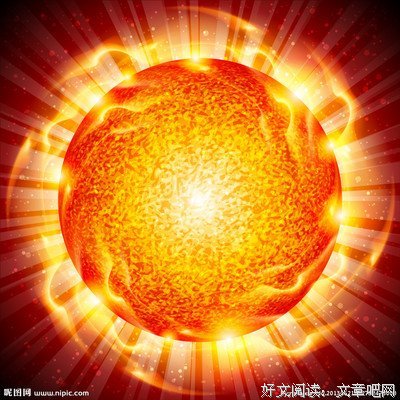 暑热