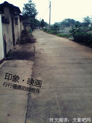 清浅时光惟愿雨停