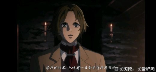 一日会