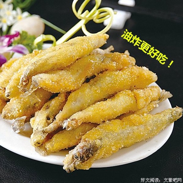 动人的池塘