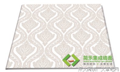 又在简乐