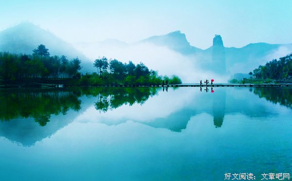 绿水青山