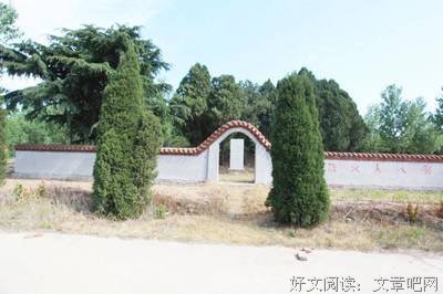 原冶