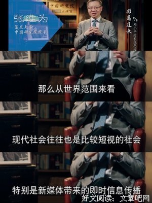 真的有很懂事的家长
