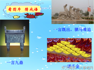 是你舍了我，还是我弃了你