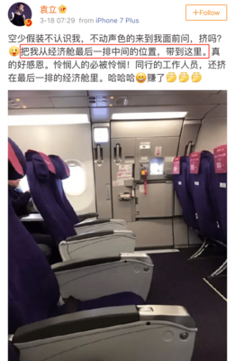 今天结婚