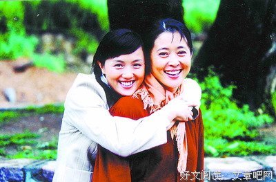 情深