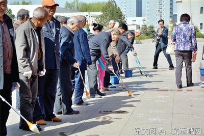 观地书
