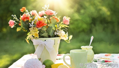 给自己时间慢慢成长