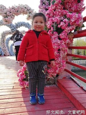 孩子成长的路上
