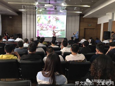 生命的润泽