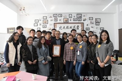 为己读书