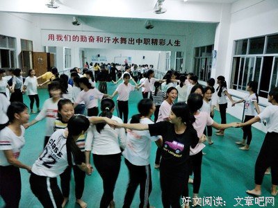 一路有你，真好