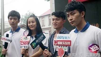无爱不欢