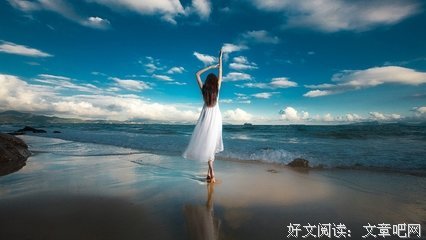 努力