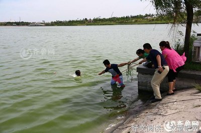 算不算救人一难
