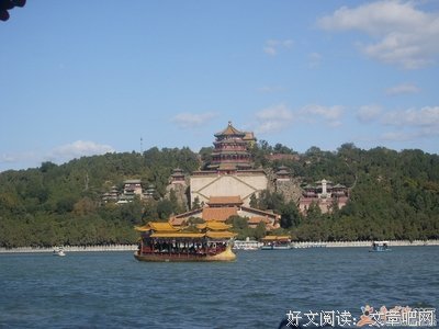 难忘的北京之旅
