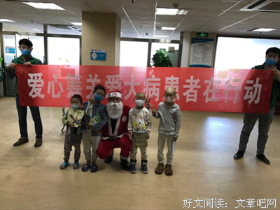 责任的根基是善良