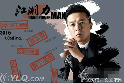 我的案头书