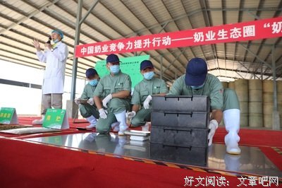 想大事做小事