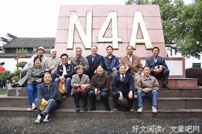 真情永远是最美的教育