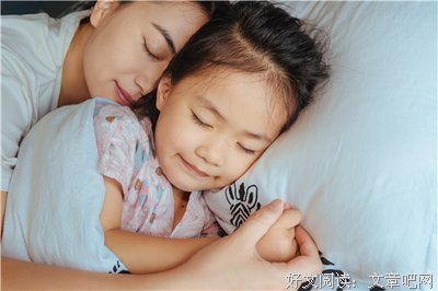 对待工作，请不要轻易说“不”