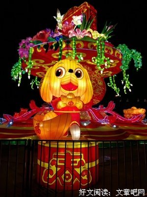看来我将有所失
