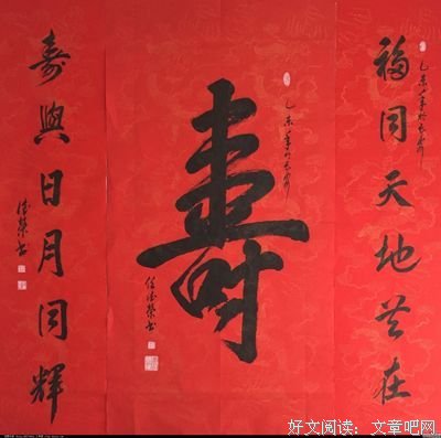 敬请老师们指教导